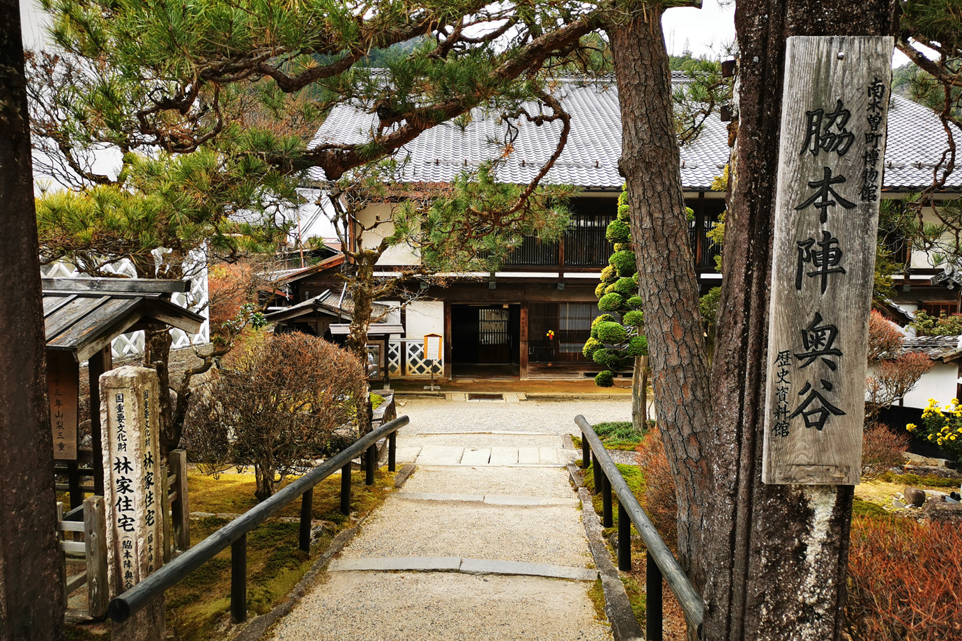長野-木曾路.妻籠宿